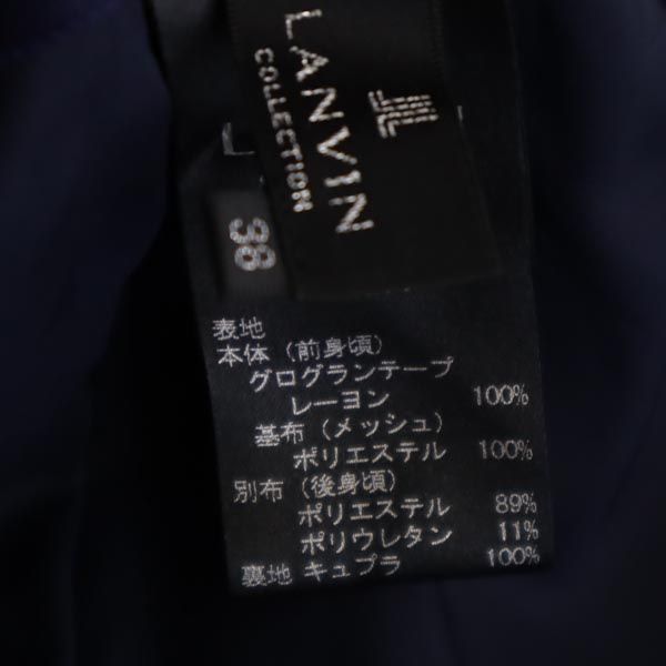 ランバン 日本製 ミニ丈 タイトスカート 38 ネイビー LANVIN レディース