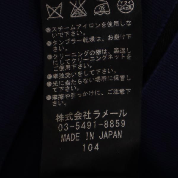 ランバン 日本製 ミニ丈 タイトスカート 38 ネイビー LANVIN レディース