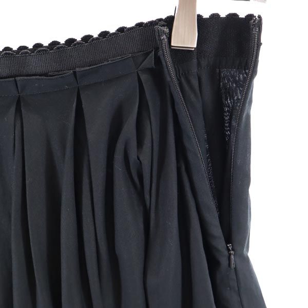 Blumarine ブルマリン イタリア製 ミディ丈 フレアスカート 38 黒 レディース