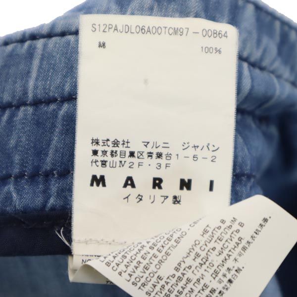MARNI マルニ イタリア製 シャンブレー デニムショートパンツ w24 青 レディース
