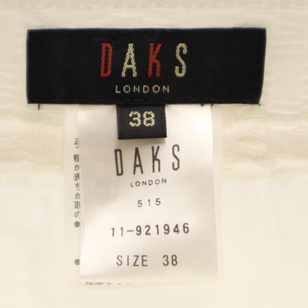 ダックス 日本製 ミディ丈 スカート 38 白 DAKS レディース