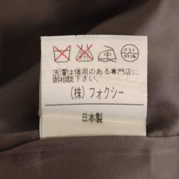 FOXEY フォクシー 日本製 ミニ丈 ウール100％ スカート 40 グレー レディース