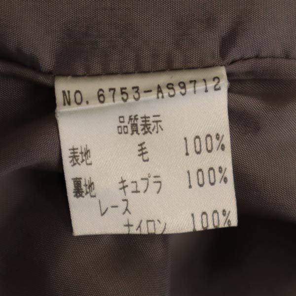 FOXEY フォクシー 日本製 ミニ丈 ウール100％ スカート 40 グレー レディース