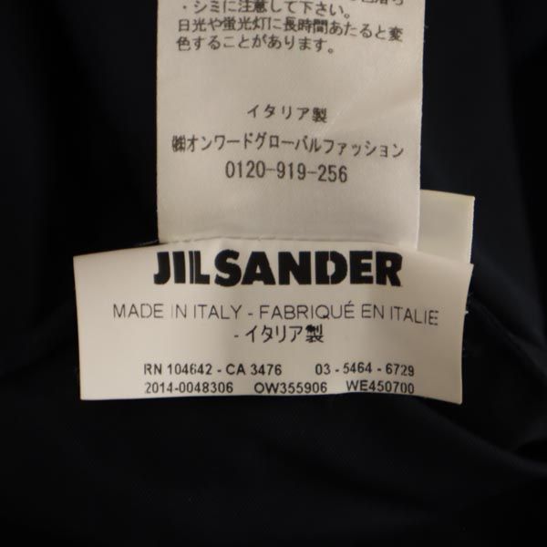 ジルサンダー イタリア製 ミディ丈 シルクブレンド スカート 40 ネイビー JIL SANDER レディース