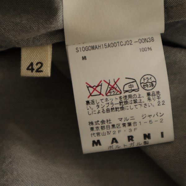 MARNI マルニ ロングスカート 42 グレー レディース