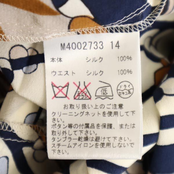 MARC BY MARC JACOBS マークバイマークジェイコブス 総柄 ミニ丈 シルク プリーツスカート 2 ブラウン系 サイドジップ レディース