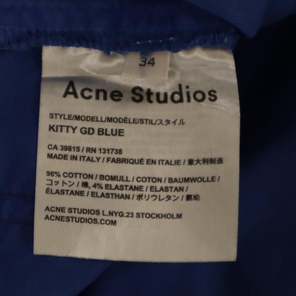 ACNE STUDIOS アクネストゥディオズ ショートパンツ 34 ブルー ボタンフライ レディース