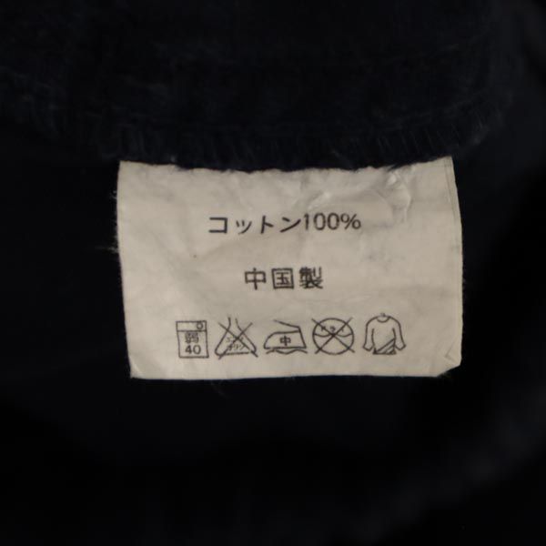 グラミチ アウトドア クロップドパンツ S ネイビー Gramicci クライミング メンズ