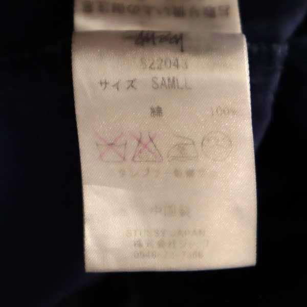 STUSSY ステューシー ショートパンツ S ネイビー系 ロゴ レディース