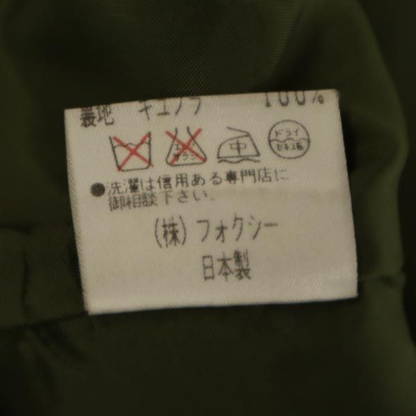 FOXEY フォクシー 日本製 ウール100％ ショートパンツ 40 カーキ レディース