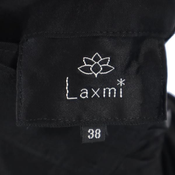 Laxmi ラクシュミー ミディ丈 ラップスカート 38 ブラック 巻きスカート レディース