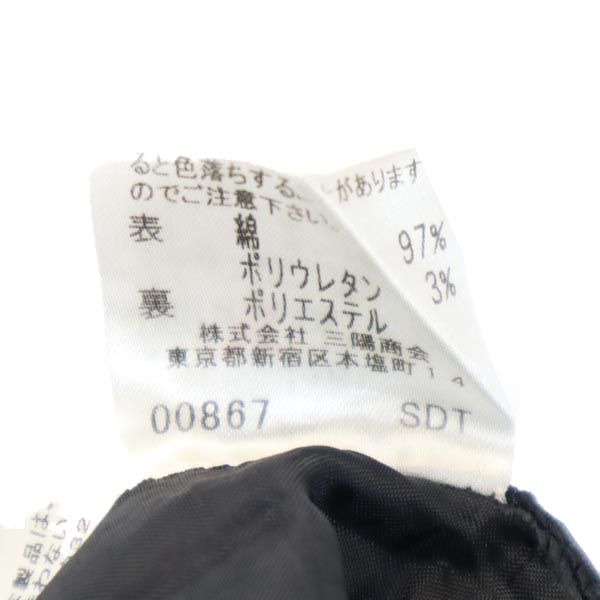 BURBERRY BLUE LABEL バーバリーブルーレーベル 三陽商会 ミニ丈 スカート 36 黒 レディース