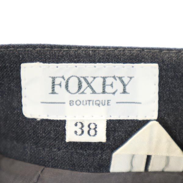 FOXEY フォクシー 日本製 ウール100％ ロングスカート 38 グレー レディース