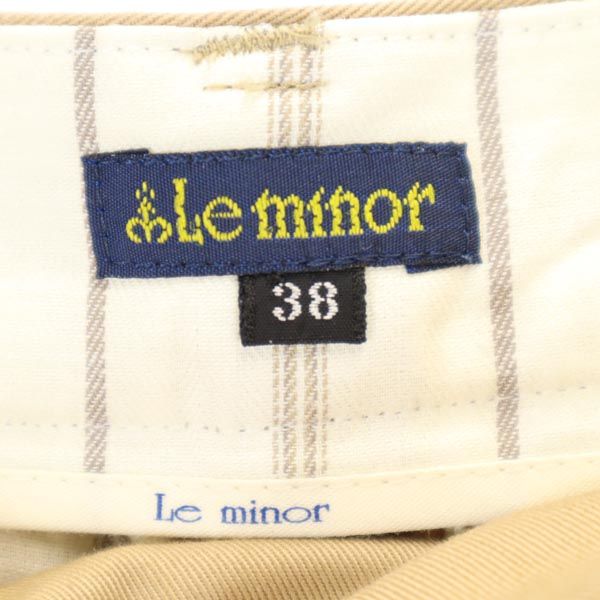 Le Minor ルミノア 日本製 ミディ丈 スカート 38 ベージュ レディース