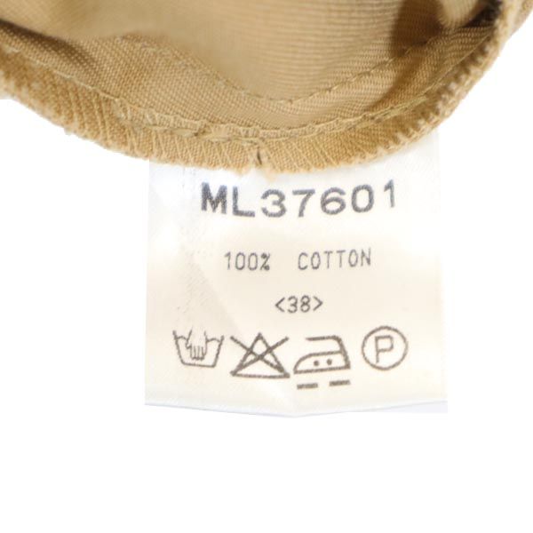 Le Minor ルミノア 日本製 ミディ丈 スカート 38 ベージュ レディース