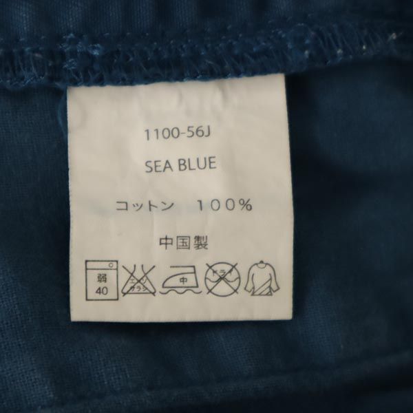 Gramicci グラミチ アウトドアショートパンツ M シーブルー メンズ