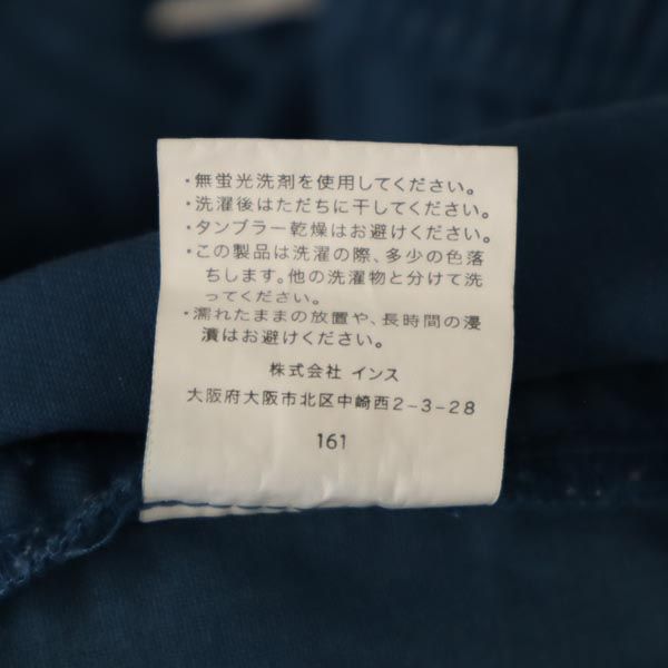 Gramicci グラミチ アウトドアショートパンツ M シーブルー メンズ