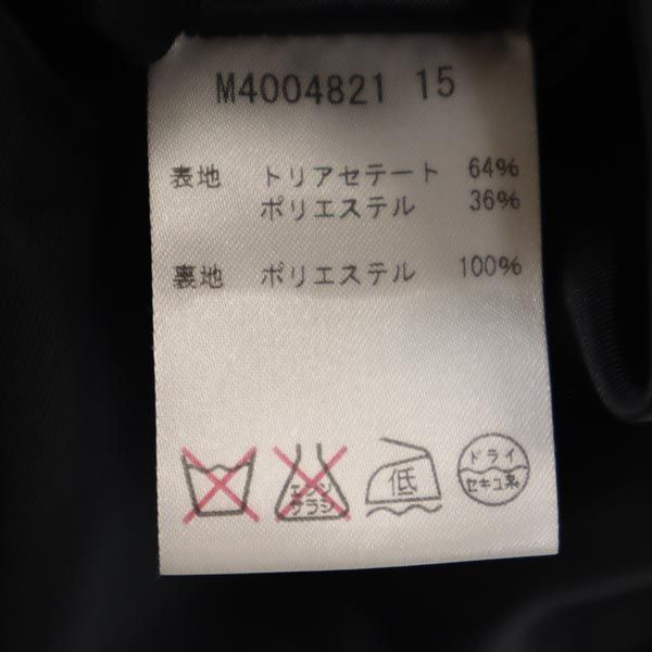 MARC BY MARC JACOBS マークバイマークジェイコブス チェック柄 ミニスカート 0 ネイビー系 レディース