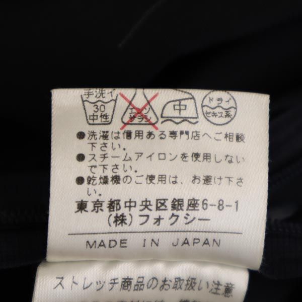 FOXEY NEW YORK フォクシーニューヨーク 日本製 ミディ丈 スカート 黒 レディース