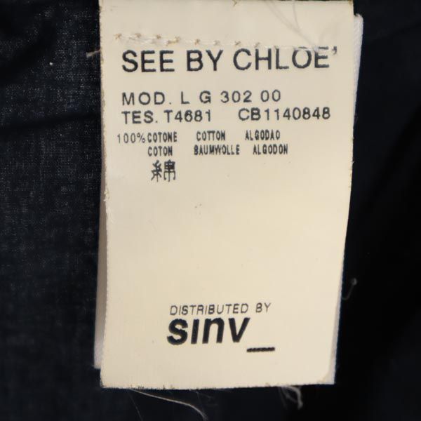 SEE BY CHLOE シーバイクロエ ミニ丈 ラップスカート USA 4 紺 レディース