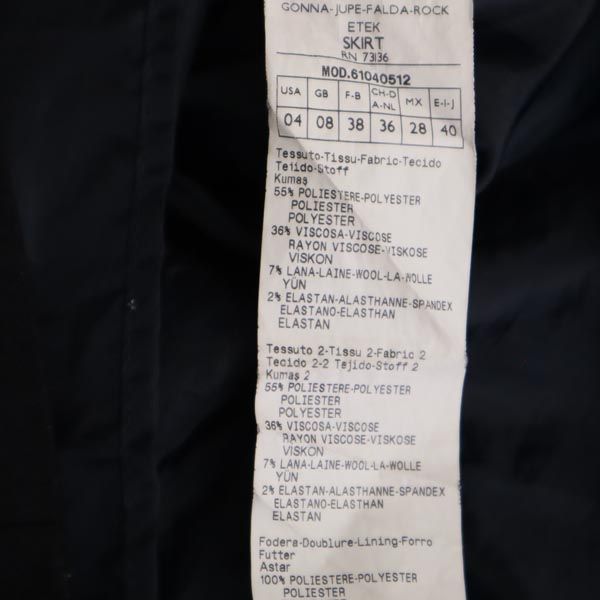 MAX&CO マックスアンドコー ミニ丈 フレアスカート 40 黒 レディース