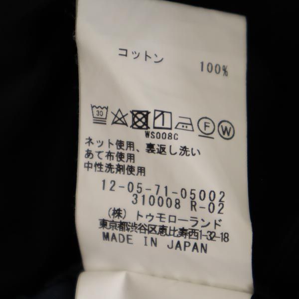 MACPHEE マカフィー 日本製 ミディ丈 スカート 32 黒 トゥモローランド ウエストゴム レディース