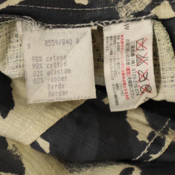 Alessandro dell'Acqua アレッサンドロ デラクア 花柄 ミディ丈 スカート アイボリー系 レディース