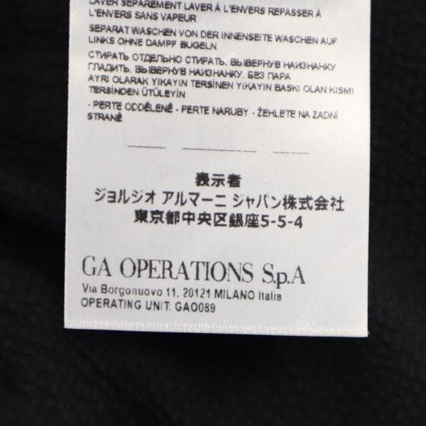 ARMANI EXCHANGE アルマーニエクスチェンジ ミニ丈 スカート 0 ブラック ハンガー付 レディース