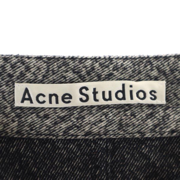 ACNE STUDIOS アクネストゥディオズ ミディ丈 ラップスカート 32 グレー系 レディース