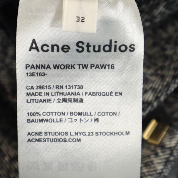 ACNE STUDIOS アクネストゥディオズ ミディ丈 ラップスカート 32 グレー系 レディース