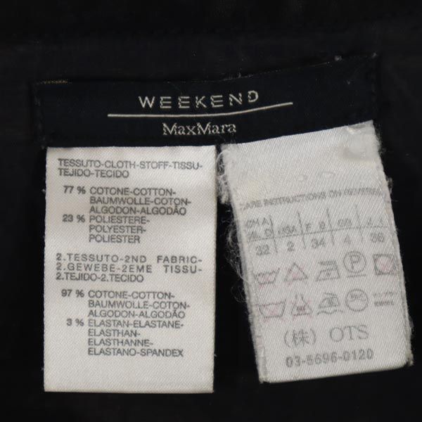 Max Mara WEEKEND マックスマーラ ウイークエンド 総柄 ミニ丈 スカート 36 グレー系 サイドジップ レディース