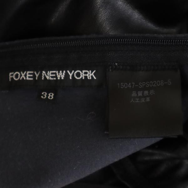 FOXEY NEW YORK フォクシーニューヨーク ミニ丈 フェイクレザー スカート 38 ブラック系 バックジップ レディース