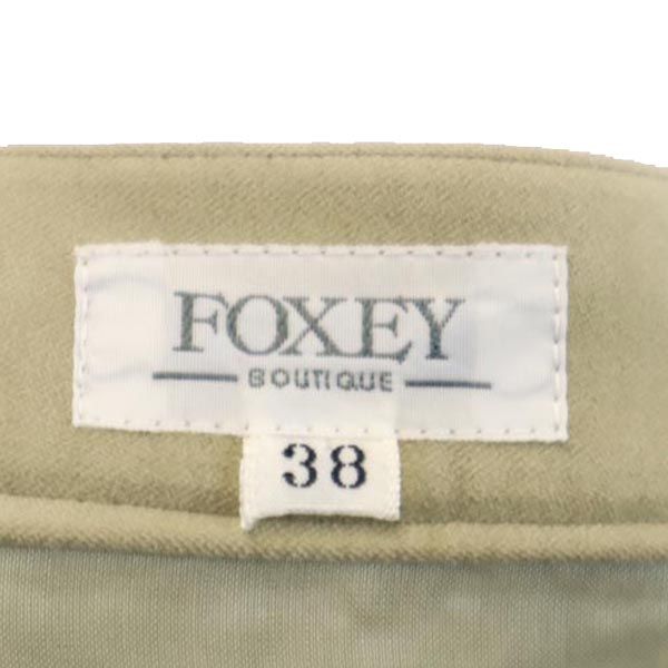FOXEY フォクシー 日本製 ミニ丈 タイトスカート 38 ベージュ系 サイドジップ レディース