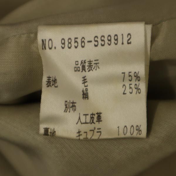 FOXEY フォクシー 日本製 ミニ丈 タイトスカート 38 ベージュ系 サイドジップ レディース