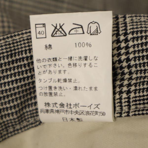 Danton ダントン ペインター グレンチェック 日本製 ミニ丈 タイトスカート 36 白×黒 レディース