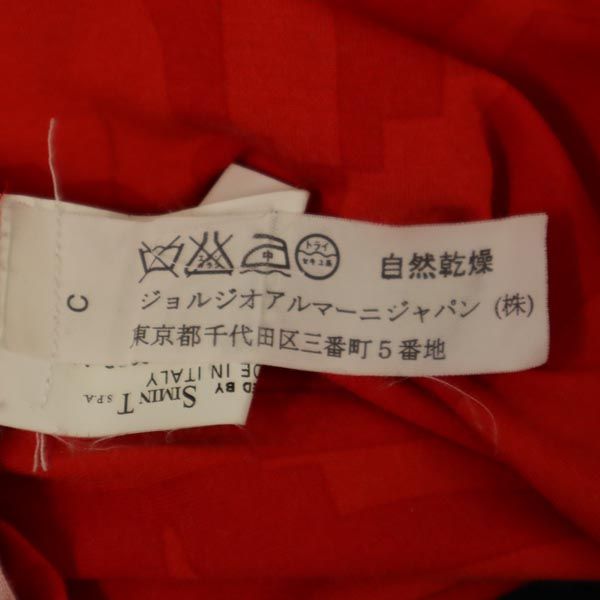 ARMANI JEANS アルマーニジーンズ ロゴ総柄 イタリア製 ロングスカート USA8 レッド系 レディース