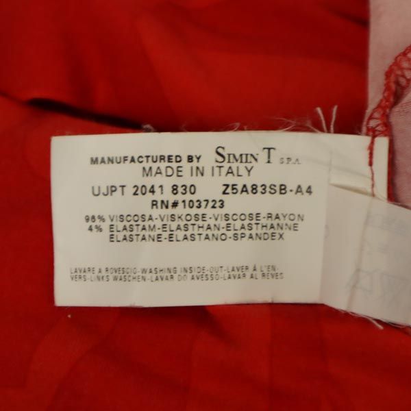 ARMANI JEANS アルマーニジーンズ ロゴ総柄 イタリア製 ロングスカート USA8 レッド系 レディース