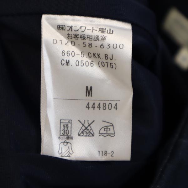 OPENING CEREMONY オープニングセレモニー 日本製 ミディ丈 スカート M ネイビー系 バックジップ レディース