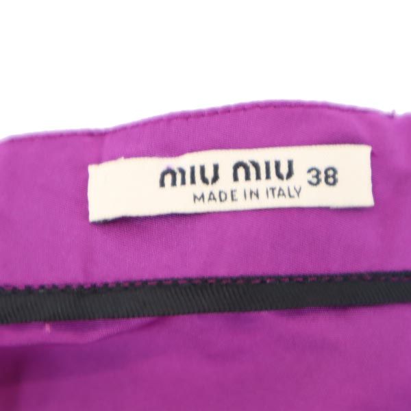 MIUMIU ミュウミュウ ミニ丈 スカート 38 パープル系 バックジップ レディース