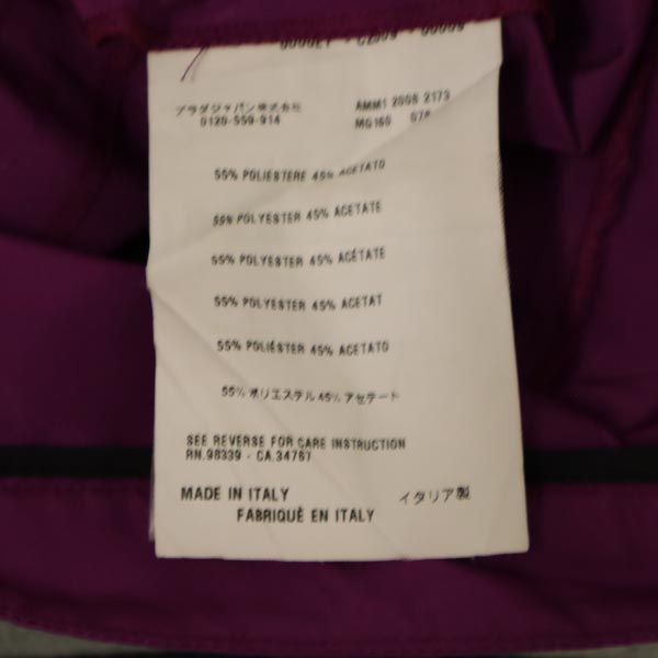 MIUMIU ミュウミュウ ミニ丈 スカート 38 パープル系 バックジップ レディース