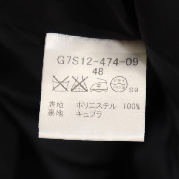 MACKINTOSH LONDON マッキントッシュロンドン 日本製 総柄 ミディ丈 スカート 48 ブラック ビッグサイズ レディース