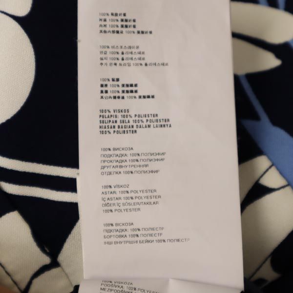 ミュウミュウ イタリア製 総柄 ミニ丈 プリーツスカート 36 ブルー系 MIUMIU サイドジップ レディース