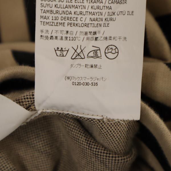 MAX MARA WEEKEND マックスマーラ ウイークエンド ボーダー ミニ丈 タイトスカート S ベージュ系 バックジップ レディース