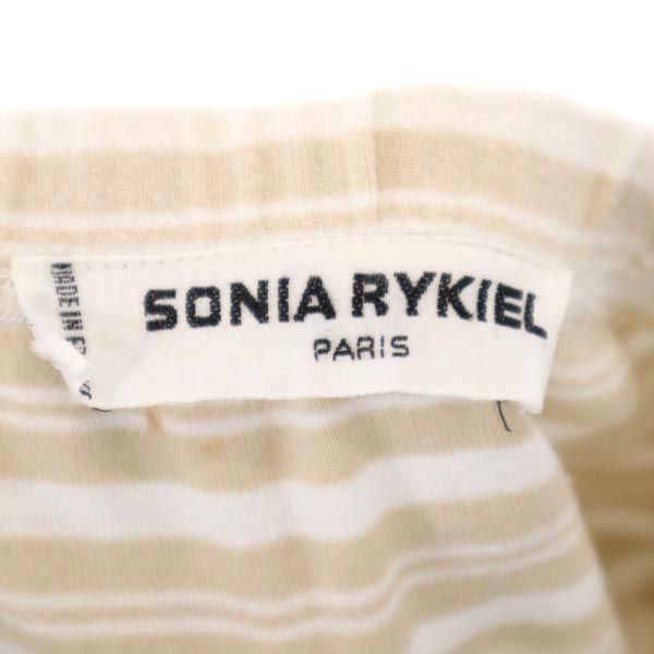 Sonia Rykiel ソニアリキエル フランス製 ボーダー柄 ミニ丈 スカート M ベージュ系 ウエストゴム レディース