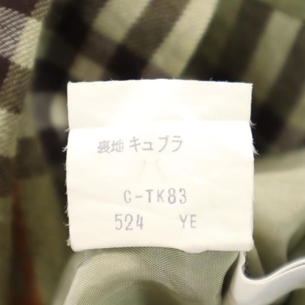 Burberrys バーバリーズ 90s オールド ウール100％ ノバチェック柄 ミディ丈 スカート 緑系 レディース