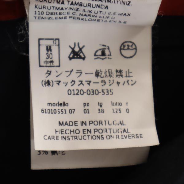 MAX MARA マックスマーラ ミニ丈 プリーツスカート 38 ブラック系 バックジップ レディース