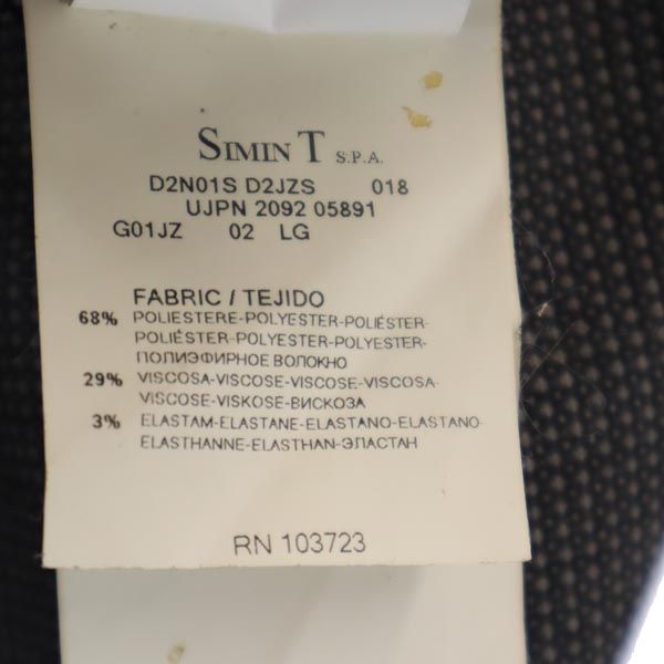 Emporio Armani エンポリオアルマーニ 総柄 ミニ丈 ウエストリボン スカート USA6 グレー系 サイドジップ レディース