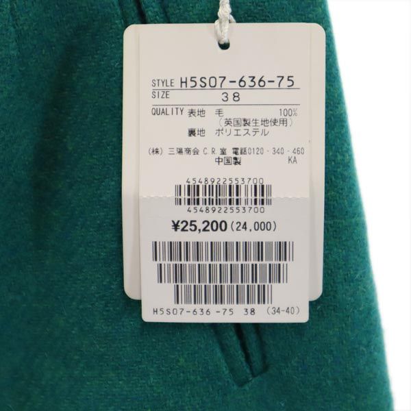 未使用 MACKINTOSH PHILOSOPHY マッキントッシュフィロソフィー ウール100％ ミニ丈 スカート 38 グリーン 三陽商会 レディース