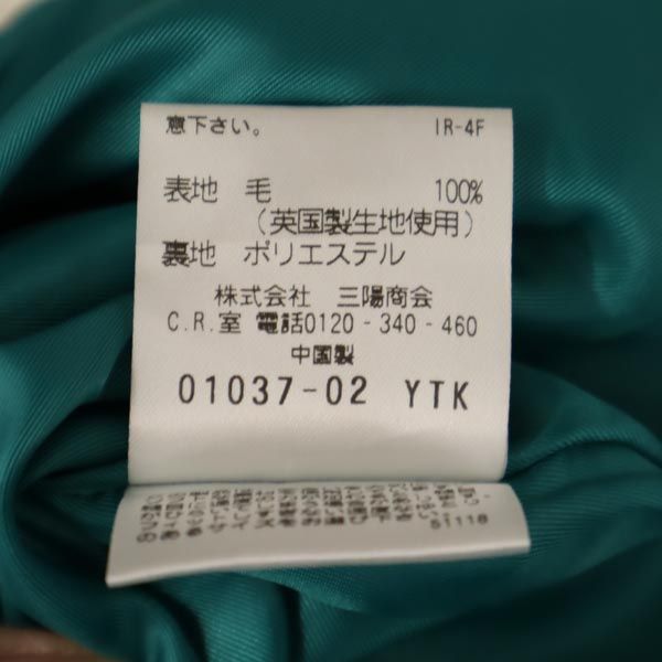 未使用 MACKINTOSH PHILOSOPHY マッキントッシュフィロソフィー ウール100％ ミニ丈 スカート 38 グリーン 三陽商会 レディース