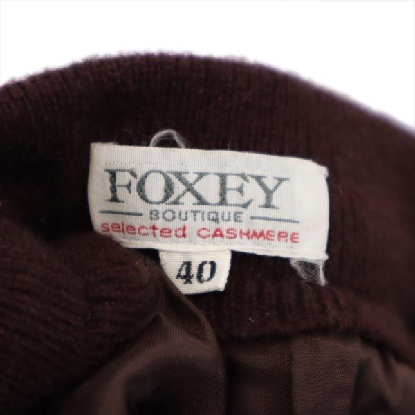 FOXEY フォクシー カシミヤ ミニスカート 40 ブラウン ウエストゴム仕様 レディース